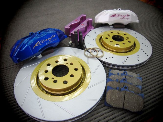 BRAKE KIT | ブレーキ工房 K-CRAFT