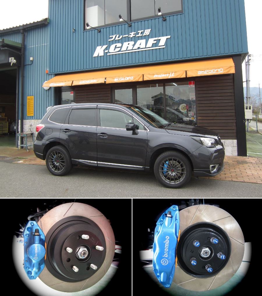 DIXCEL DIXCEL DIXCEL Specom-αブレーキパッド前後セット SJGフォレスターtS Bremboキャリパー用  14/11〜18/7