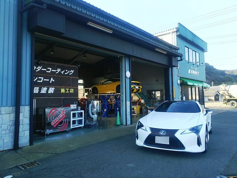 レクサスLC500 ブレーキパッド交換+新品ローター交換(ガンコート仕上げ